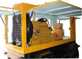 兴仁移动电站(移动柴油发电机组) 兴仁移动电站(移动柴油发电机组)